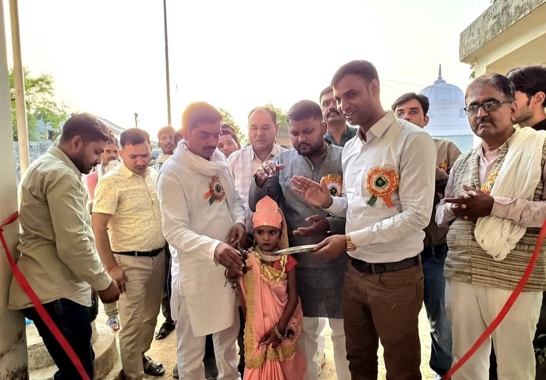 ग्राम नौगंवा में शिक्षा की नई अलख  “अंत्योदय उत्थान केंद्र” की द्वितीय शाखा का भव्य शुभारंभ सम्पन्न