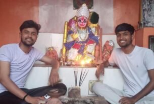 अग्नि वीर मे दो युवा भाई का चयन पर हर्ष व उत्साह का माहौल 