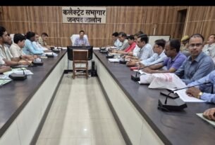 बीएड संयुक्त प्रवेश परीक्षा 2026 को लेकर प्रशासन पूरी तरह तैयार, डीएम ने दिए सख्त निर्देश