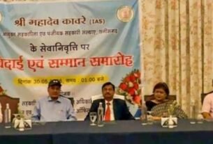 दीर्घ प्रशासनिक सेवाओं के बाद श्री महादेव कावरे को भावभीनी विदाई