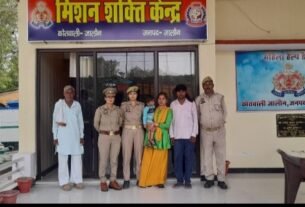मिशन शक्ति टीम की तत्परता से बाजार में बिछड़ा मासूम परिजनों से मिला*