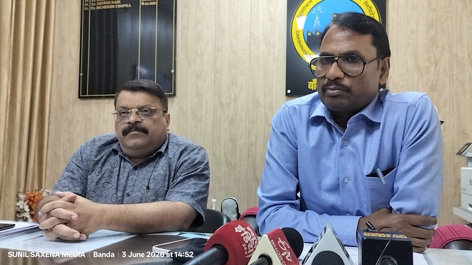 आगरा डिस्कान के मुख्य अभियंता तकनीकी ने लिया बिजली की व्यवस्था का जायजा* 