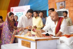 महाकाल उज्जैन से अजीत कुमार गुप्ता भाजपा द्वारा आयोजित श्री राम कथा श्रवण*