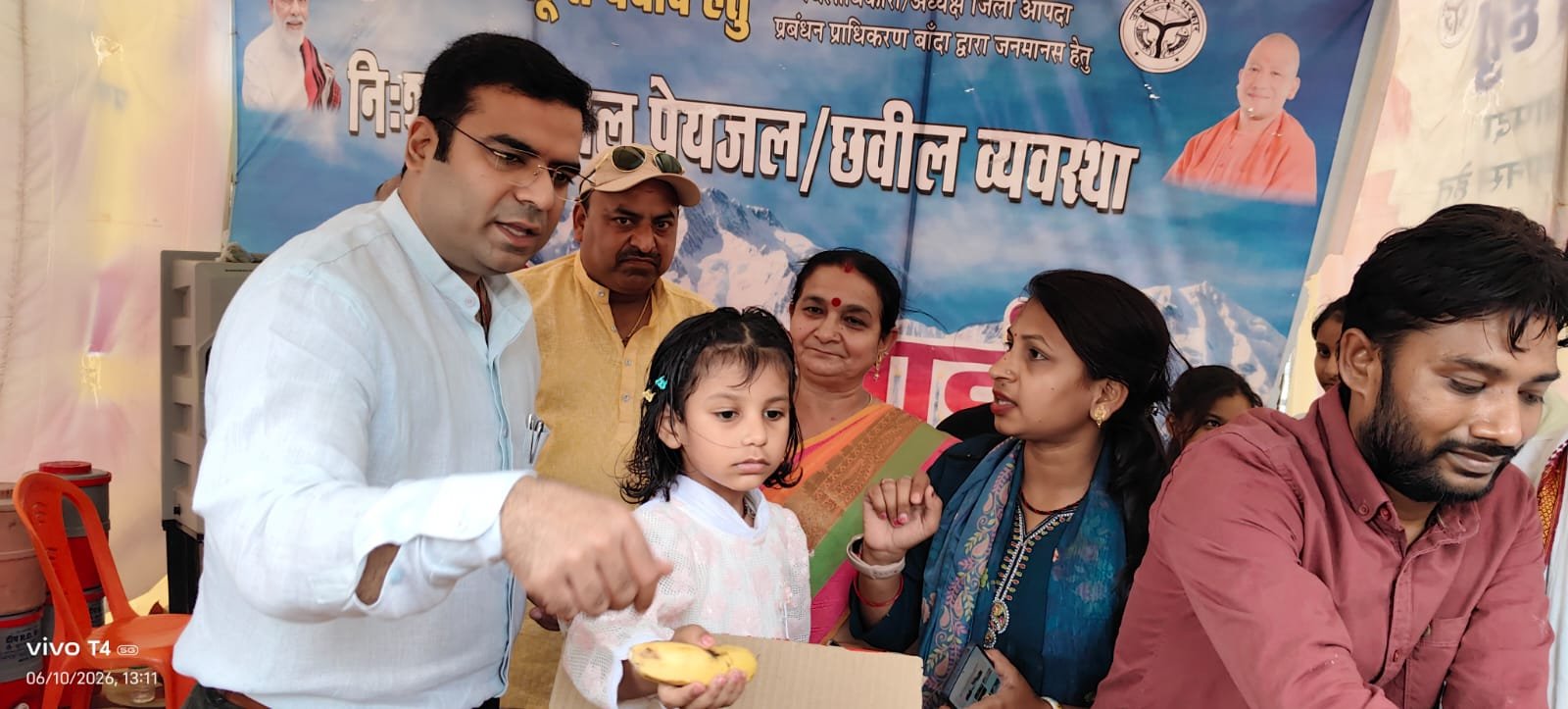**पुत्री अनवी साहू के जन्मदिवस पर सेवा का अनूठा उदाहरण,* _जजी चौराहे पर हुआ शीतल पेयजल एवं छबील वितरण*_
