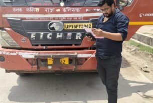 ज्वाइंट मजिस्ट्रेट के निर्देश पर मंडी प्रशासन की कार्रवाई, 2.53 लाख रुपये का शमन शुल्क वसूला*
