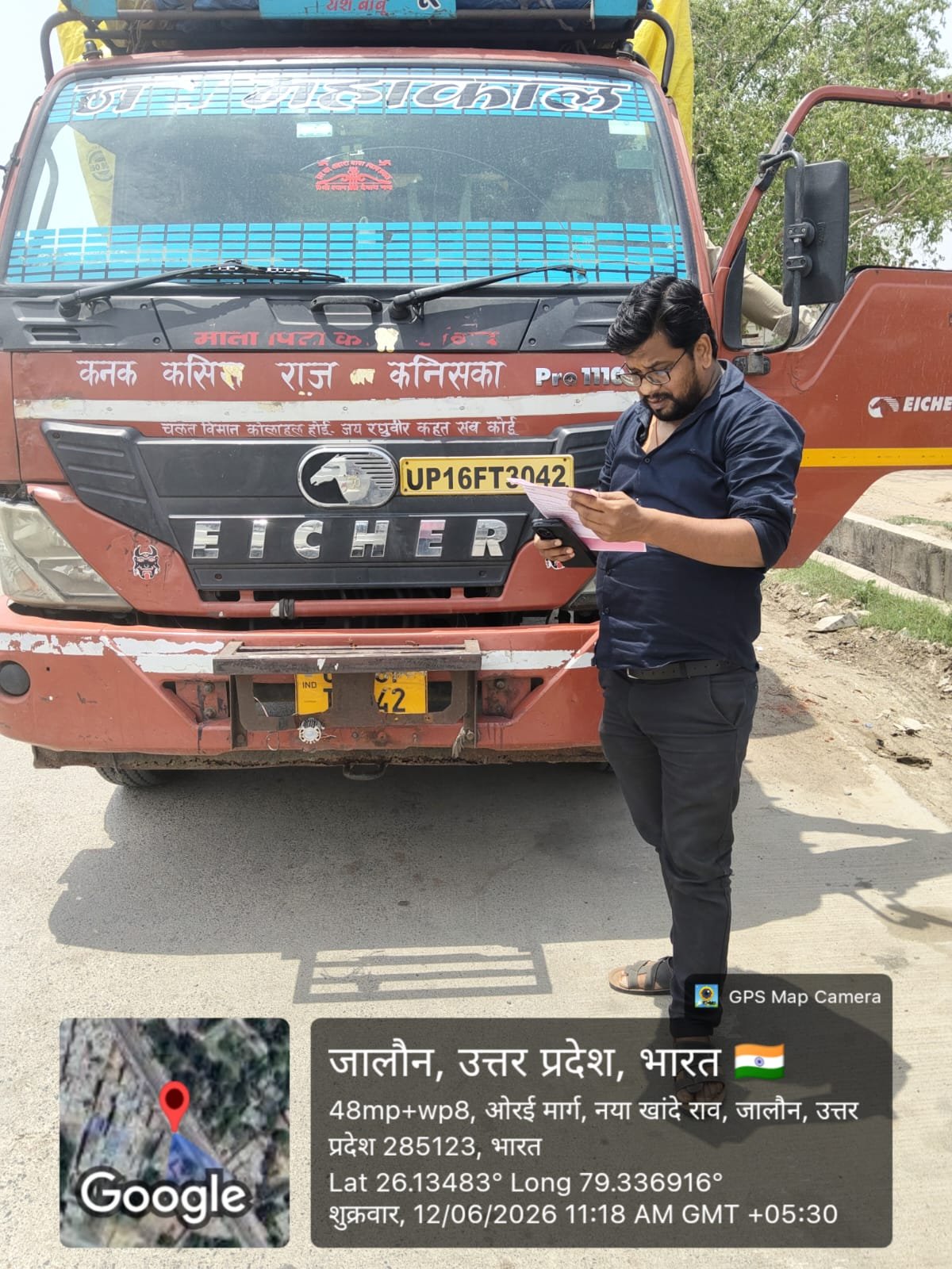 ज्वाइंट मजिस्ट्रेट के निर्देश पर मंडी प्रशासन की कार्रवाई, 2.53 लाख रुपये का शमन शुल्क वसूला*