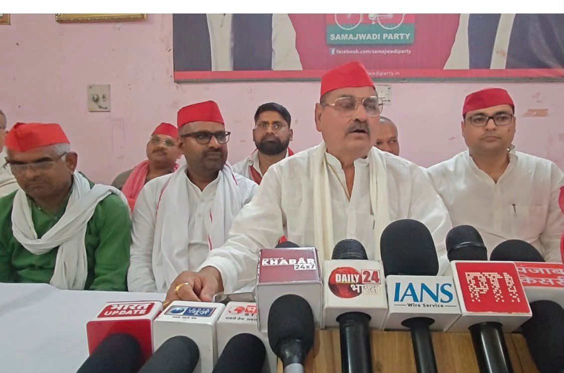 समाजवादी पार्टी कार्यालय बिजली खेड़ा बांदा में संवेदनशील मुद्दा अवैध खनन, ओवर लोडिंग, आदि के विषय में प्रेस वार्ता संपन्न हुई