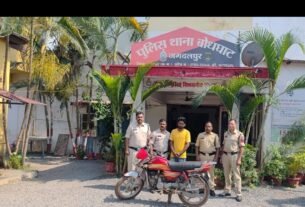 न्यायलय परिसर में मोटर सायकल चोरी करने वाले आरोपी को बस्तर पुलिस ने किया गिरफ्तार