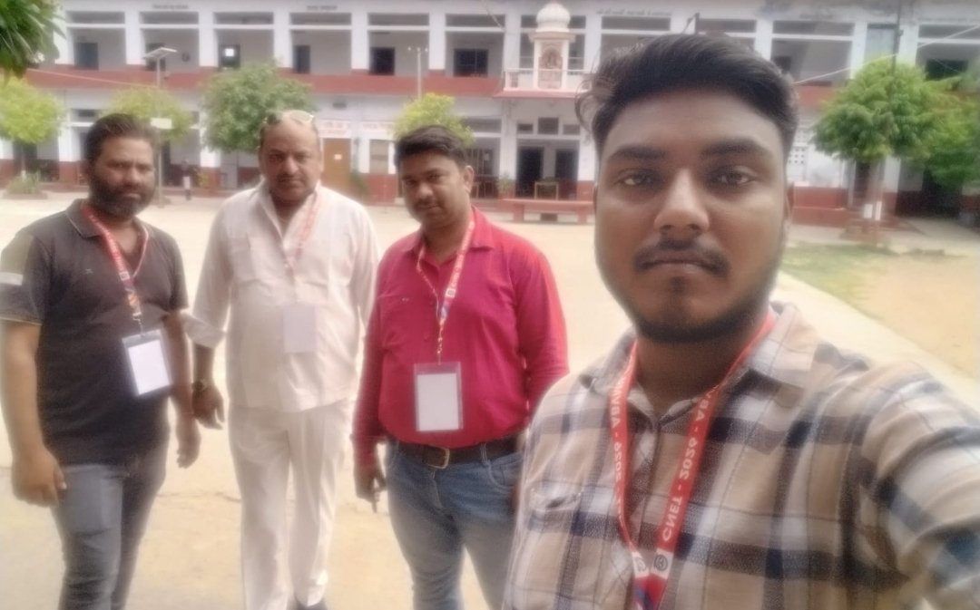 *बांदा में चार केंद्रों पर कॉमन नर्सिंग एलिजिबिलिटी टेस्ट (CENT)-2026 शांतिपूर्ण एवं सकुशल संपन्न*