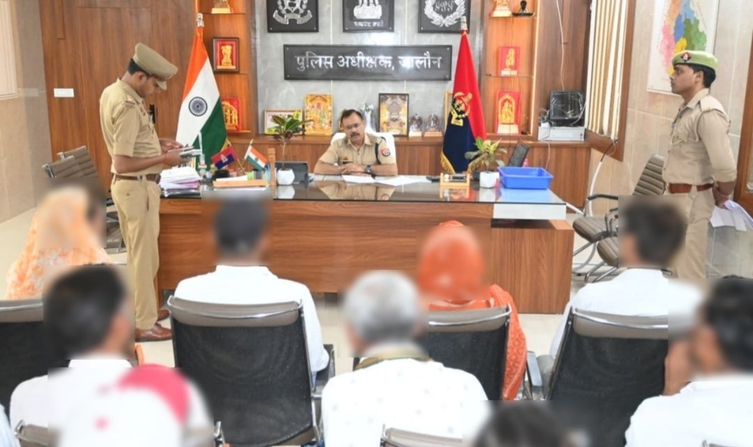 वर्चुअल जनसुनवाई के माध्यम से फरियादियों की समस्याओं का किया गया समाधान