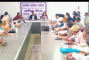कलेक्टर ने सरपंचों से ग्रामीण क्षेत्रों में शासन की योजनाओं के क्रियान्वयन और मूलभूत सुविधाओं के संबंध में ली प्रतिक्रिया*