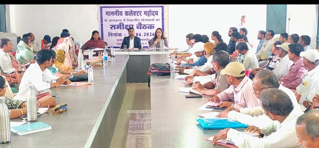 कलेक्टर ने सरपंचों से ग्रामीण क्षेत्रों में शासन की योजनाओं के क्रियान्वयन और मूलभूत सुविधाओं के संबंध में ली प्रतिक्रिया*