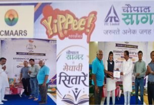 आईटीसी ई चौपाल सागर पर विधार्थीयो का मेधावी सितारे प्रतिभावान पुरस्कार