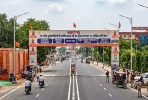 *9 जुलाई को बांदा आ रहे सीएम योगी, विकास और निवेश की कई परियोजनाओं को मिलेगी रफ्तार*