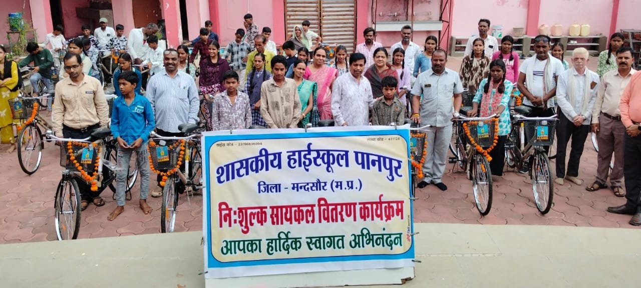 निशुल्क साइकिल वितरण का आयोजन हुआ