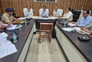 सड़क सुरक्षा का कराएं पालन, नियम तोड़ने वालों पर होगी सख्त कार्रवाई – जिलाधिकारी*