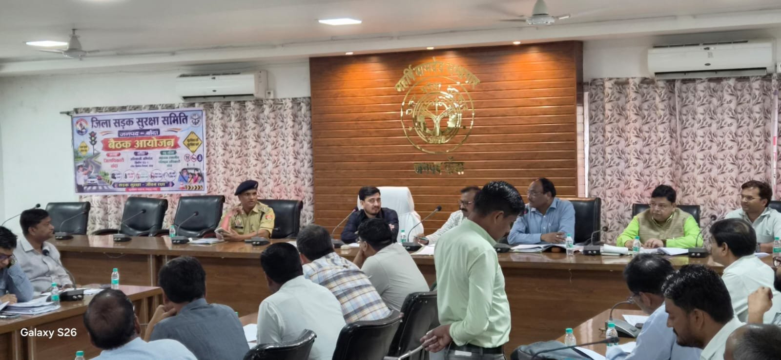 एडीएम (वित्त एवं राजस्व) की अध्यक्षता में जिला सड़क सुरक्षा समिति की बैठक संपन्न, सड़क दुर्घटनाओं में कमी लाने पर विशेष जोर*