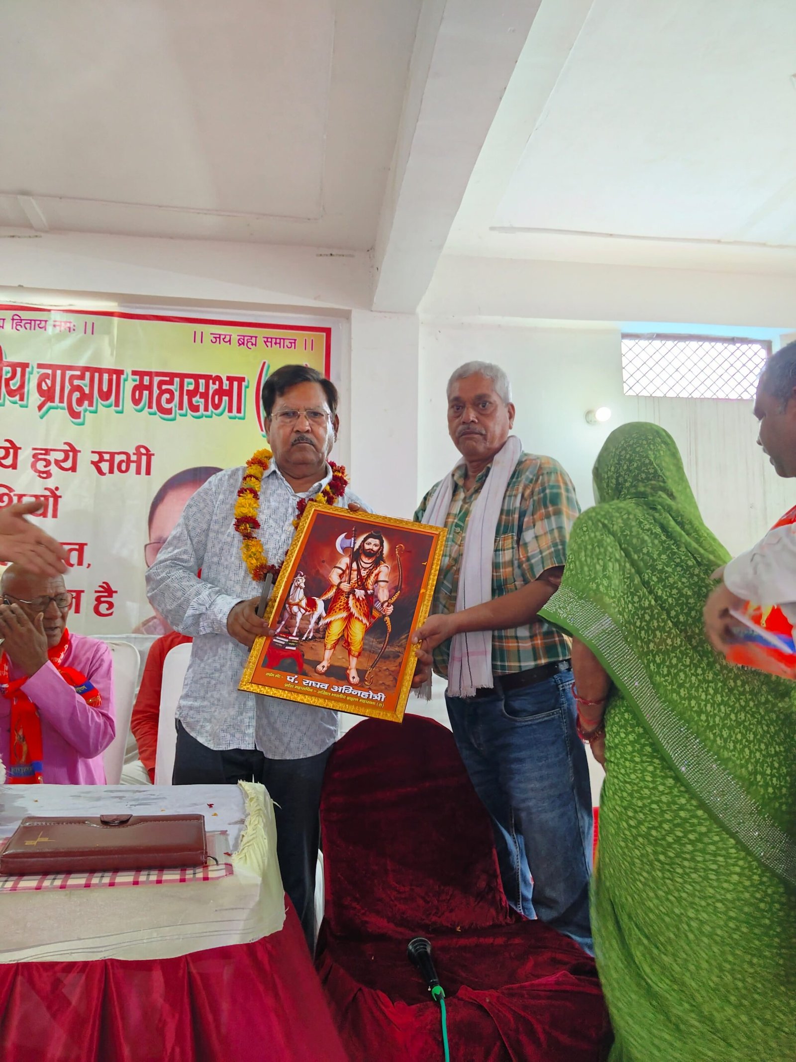 ब्राह्मण महा सभा की प्रबुद्ध गोष्ठी संपन्न