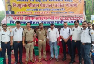 जिलाधिकारी अमित आसेरी की प्रेरणा से जनसेवा का अभियान आज 68 वें दिन भी जारी*