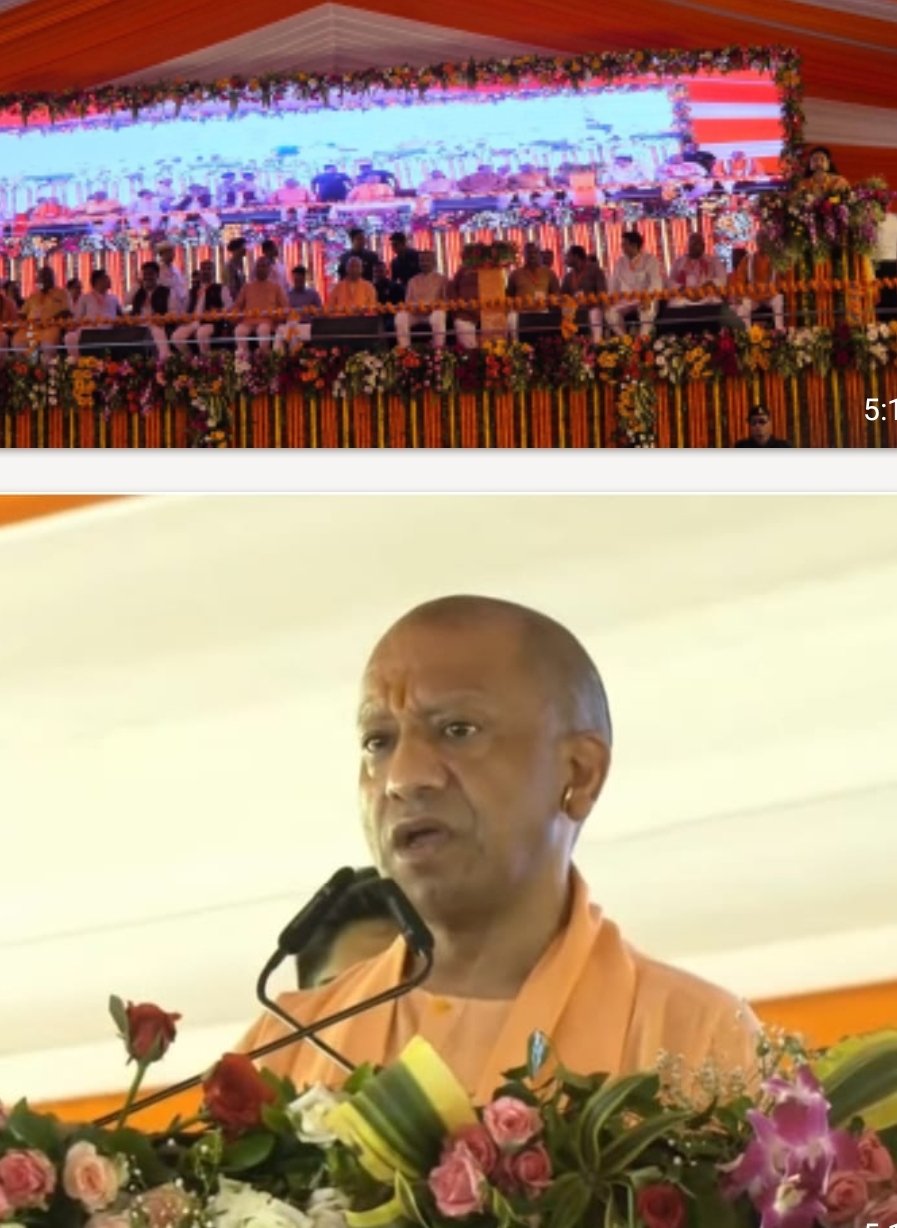 950 करोड़ से चमकेगा बुनियादी ढांचा, पर्यटन और कनेक्टिविटी को लगेंगे पंख*
