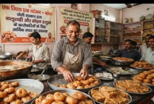 बांदा के पारंपरिक स्वाद को पंख देगी योगी सरकार*