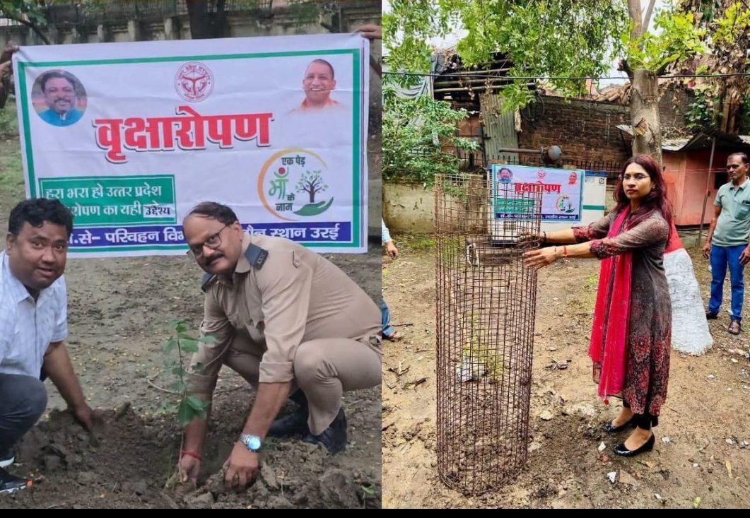 एआरटीओ परिसर और डम्पिंग यार्ड में महकी हरियाली, परिवहन विभाग ने रोपे 1000 पौधे