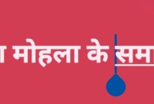 सेवा सेतु केंद्र से कार्यालयों के चक्कर लगाने की परेशानी हुई समाप्त*