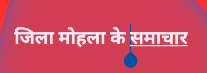 सेवा सेतु केंद्र से कार्यालयों के चक्कर लगाने की परेशानी हुई समाप्त*