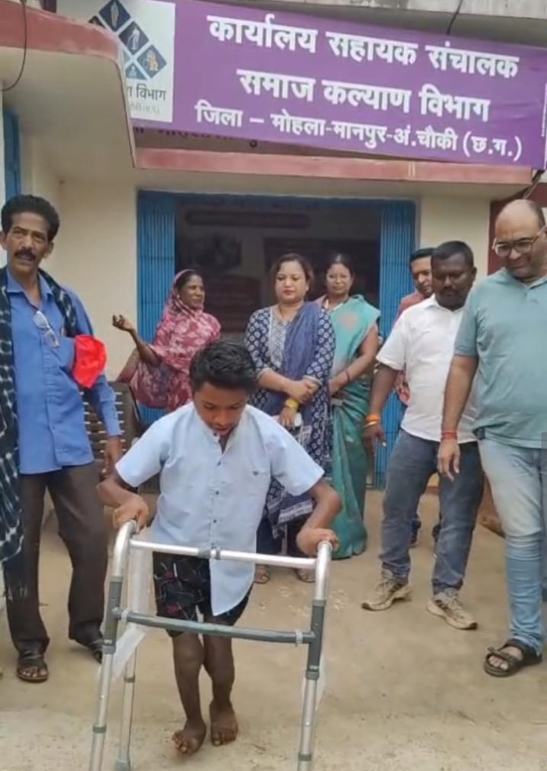 समाज कल्याण विभाग की पहल से शुभम को मिला जीवन का नया सहारा*