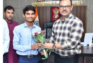 कुलदीप पुरले ने बढ़ाया मुंगेली जिले का मान, गौ विज्ञान परीक्षा में प्रदेश में द्वितीय स्थान