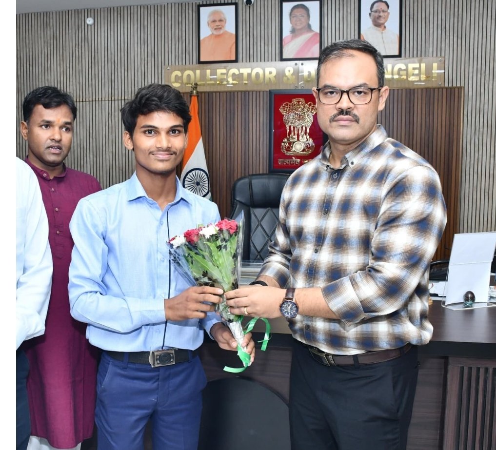 कुलदीप पुरले ने बढ़ाया मुंगेली जिले का मान, गौ विज्ञान परीक्षा में प्रदेश में द्वितीय स्थान