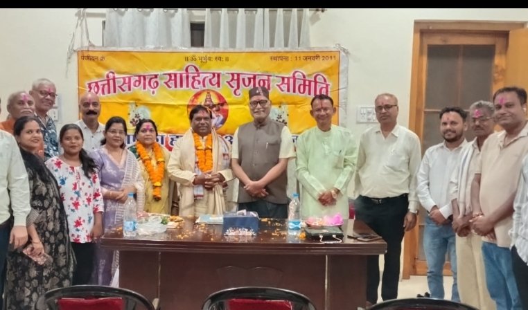 *राजभाषा आयोग जिला समन्वयक साहित्यकार कोशा के 70 वें जन्मोत्सव पर सजी साहित्यिक संध्या,,,,साहित्यिक पत्रिका लोककला दर्पण का हुआ विमोचन*