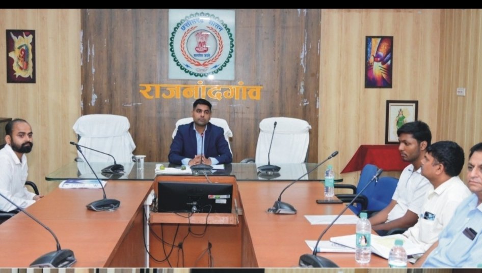 औद्योगिक संस्थाओं में ग्रीन एनर्जी अपनाएं – कलेक्टर