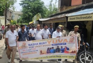 नशा मुक्त युवा–विकसित भारत’ अभियान के तहत निकाली गई जागरूकता रैली युवाओं से नशे से दूर रहने का आह्वान*